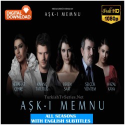 Digital Download * Ask-i...